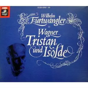 ワーグナー: 楽劇 