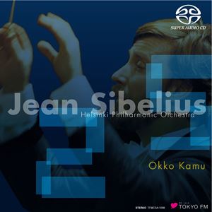 OKKO KAMU / オッコ・カム / シベリウス: 交響曲全集 Vol.2