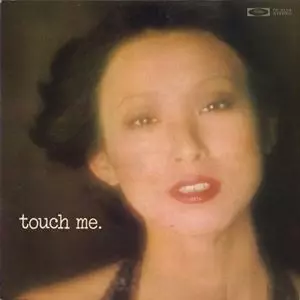 小川知子 アルバム11 タッチミー LP vinyl レコード 小川知子 『タッチ・ミー／小川知子 アルバム11』 - 中古CD＆レコード