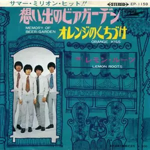 Big Shot!! 3仕様 特典カード付き ジャニーズWEST【公式通販】 （7