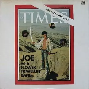 TIMES MAY 1971 - APRIL 1974/JOE YAMANAKA WITH FLOWER TRAVELLIN