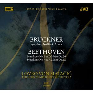 LOVRO VON MATACIC / ロヴロ・フォン・マタチッチ / ブルックナー: 交響曲 第8番 / ベートーヴェン: 交響曲 第2番 & 第7番