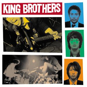 KING BROTHERS / キング・ブラザーズ / IN THE RED