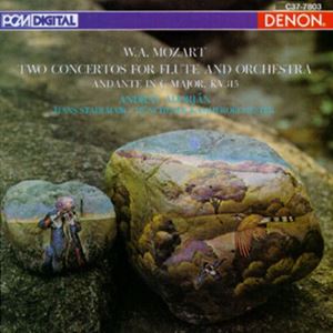 HANS STADLMAIR / ハンス・シュタットルマイア / MOZART: TWO CONCERTOS FOR FLUTE AND ORCHESTRA; ANDANTE IN C MAJOR