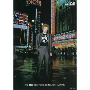 PiL 日本 '83/PUBLIC IMAGE LTD (P.I.L.)/パブリック・イメージ
