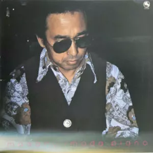 LPレコード 今田勝 ソロ・ピアノ TBM-60 今田勝ソロ・ピアノ | ジャズレコード通販JF
