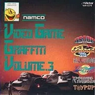 買取】ナムコ ゲームミュージック CD買取リスト : ディスクユニオン