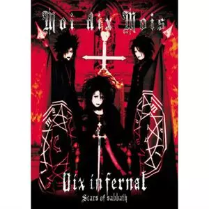 MOI DIX MOIS商品一覧｜ディスクユニオン・オンラインショップ