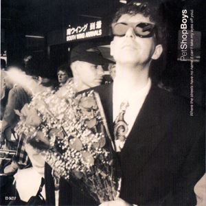 WHERE THE STREETS HAVE NO NAME/PET SHOP BOYS/ペット・ショップ・ボーイズ｜ROCK / POPS /  INDIE｜ディスクユニオン・オンラインショップ｜diskunion.net