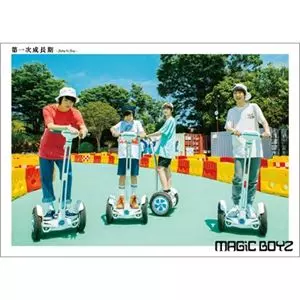 MAGiC BOYZ / 第一次成長期 ~Baby to Boy~