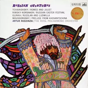 ARTUR RODZINSKI / アルトゥール・ロジンスキ / RUSSIAN OVERTURES