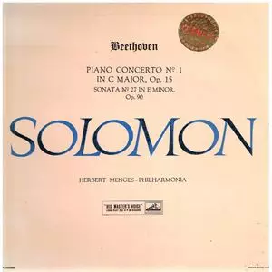 SOLOMON (SOLOMON CUTNER) (PIANO) / ソロモン (ソロモン・カットナー) / BEETHOVEN: PIANO CONCERTO NO.1