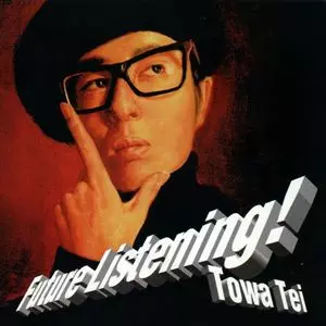 TowaTei Future Listening! テイトウワ　アナログレコード FUTURE LISTENING!/TOWA TEI/テイ・トウワ｜CLUB/DANCE