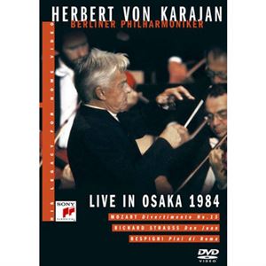 HERBERT VON KARAJAN / ヘルベルト・フォン・カラヤン / ライヴ・イン・大阪 1984