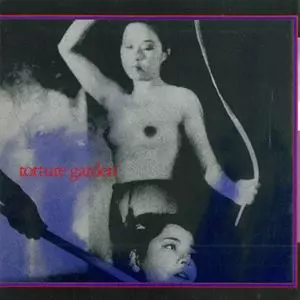 NAKED CITY / ネイキッド・シティ商品一覧｜ディスクユニオン