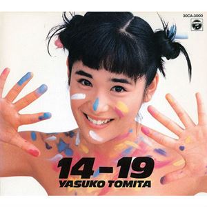 YASUKO TOMITA / 富田靖子商品一覧｜ディスクユニオン・オンラインショップ｜diskunion.net