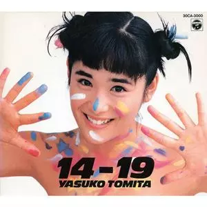 YASUKO TOMITA / 富田靖子商品一覧｜ディスクユニオン・オンライン