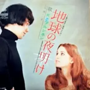 Kとブルンネン商品一覧｜JAPANESE ROCK・POPS / INDIES