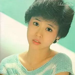 松田聖子 松田聖子、AL『SEIKO JAZZ 3』よりエリック・クラプトンのカバー