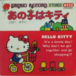 ハローキティ商品一覧｜OLD ROCK｜ディスクユニオン・オンライン