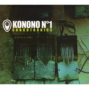 KONONO NO.1 / コノノNO.1商品一覧｜JAZZ｜ディスクユニオン
