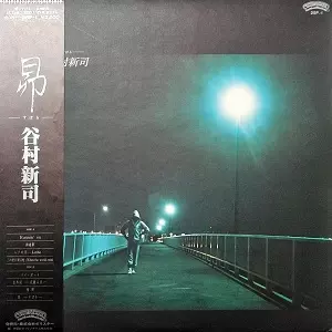 マウンテン チューン ボレロ LP 帯付き 日本盤 マウンテン チューン ボレロ LP 帯付き 日本盤 Yahoo