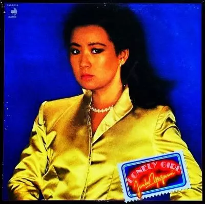 八神純子　山口百恵　マドンナなど　LP　レコードセット J-POP/LP(レコード)/1/並び順:タイトル/10件表示/（29/35