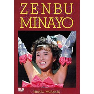 ZENBU MINAYO/MINAYO WATANABE/渡辺美奈代｜日本のロック｜ディスク