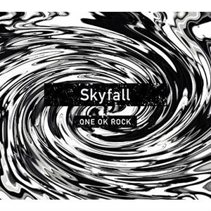 本・音楽・ゲームONE OK ROCK Skyfall ワンオク 新品未開封