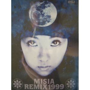 MISIA / REMIX 1999