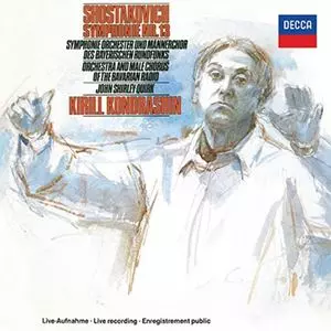 バービイ・ヤール (1973年) Shostakovich：Symphony No.13 
