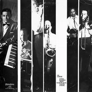 OS COBRAS / オス・コブラス / OS COBRAS