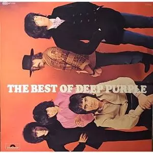 ベスト・オブ・ディープ・パープル/DEEP PURPLE/ディープ