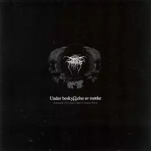 Under beskyttelse av morke(Rehearsal 1992 From Under A Funeral