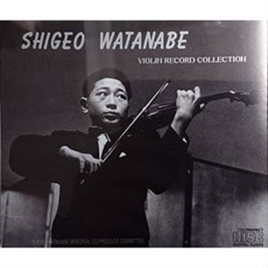 SHIGEO WATANABE / 渡辺茂夫商品一覧｜CLASSIC｜ディスクユニオン