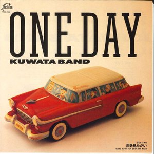 KUWATA BAND / ONE DAY