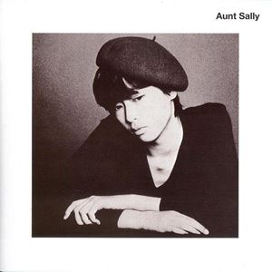 Aunt Sally / アーントサリー商品一覧｜JAPANESE ROCK・POPS / INDIES 