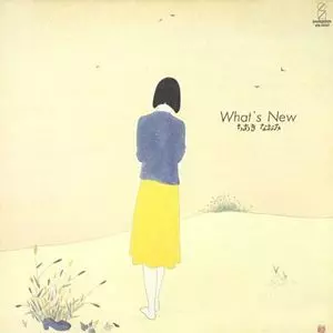 ちあきなおみ What's New レコード ちあきなおみ What's New レコード - メルカリ