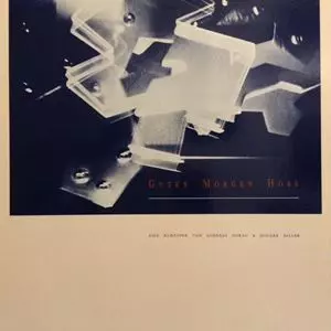 ANDREAS DORAU / アンドレアス・ドーラウ / GUTEN MORGEN HOSE