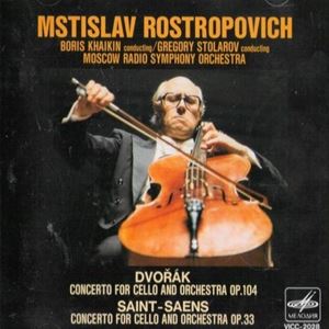 MSTISLAV ROSTROPOVICH / ムスティスラフ・ロストロポーヴィチ / ドボルザーク:チェロ協奏曲ロ短調