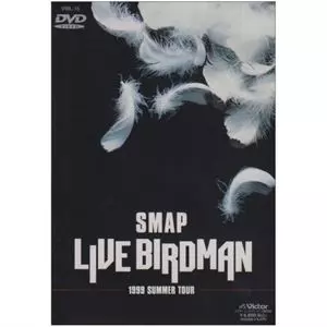 レア☆SMAP 『LIVE BIRDMAN』1999 TOUR/レーザーディスク SMAP LIVE BIRDMAN/SMAP/スマップ｜平成J-POP｜ディスクユニオン