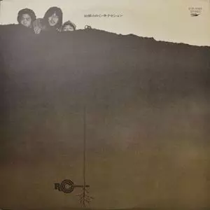初期の RC サクセション RC Succession – 初期のRC・サクセション | Releases | Discogs