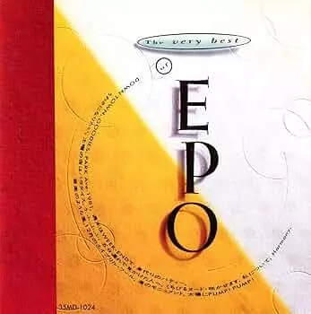 VERY BEST OF EPO/EPO/エポ｜日本のロック｜ディスクユニオン