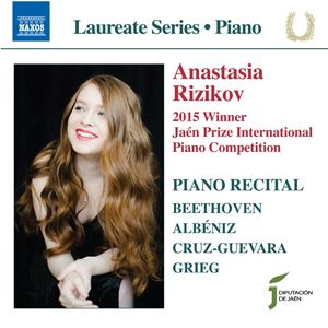 ANASTASIA RIZIKOV / アナスタシア・リジコフ / PIANO RECITAL -LAUREATE SERIES PIANO
