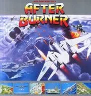 アフター・バーナー セガ・ゲーム・ミュージック VOL.3/GAME
