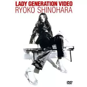 篠原涼子 / LADY GENERATION VIDEO