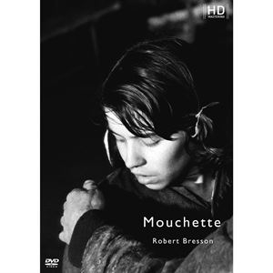 ROBERT BRESSON / ロベール・ブレッソン商品一覧｜映画DVD/サントラ