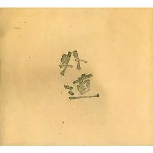 GEDO / 外道 / GEDO