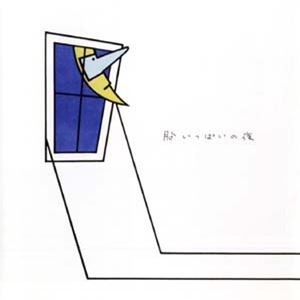 UNTITLED WHITE ALBUM(2LP)/Hiroshi Tanaka & Yoichi Fuwa/田中寛 