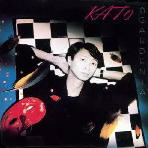 ガーディニア/KAZUHIKO KATO/加藤和彦｜日本のロック｜ディスク